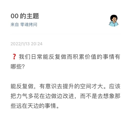 image_218282285188121